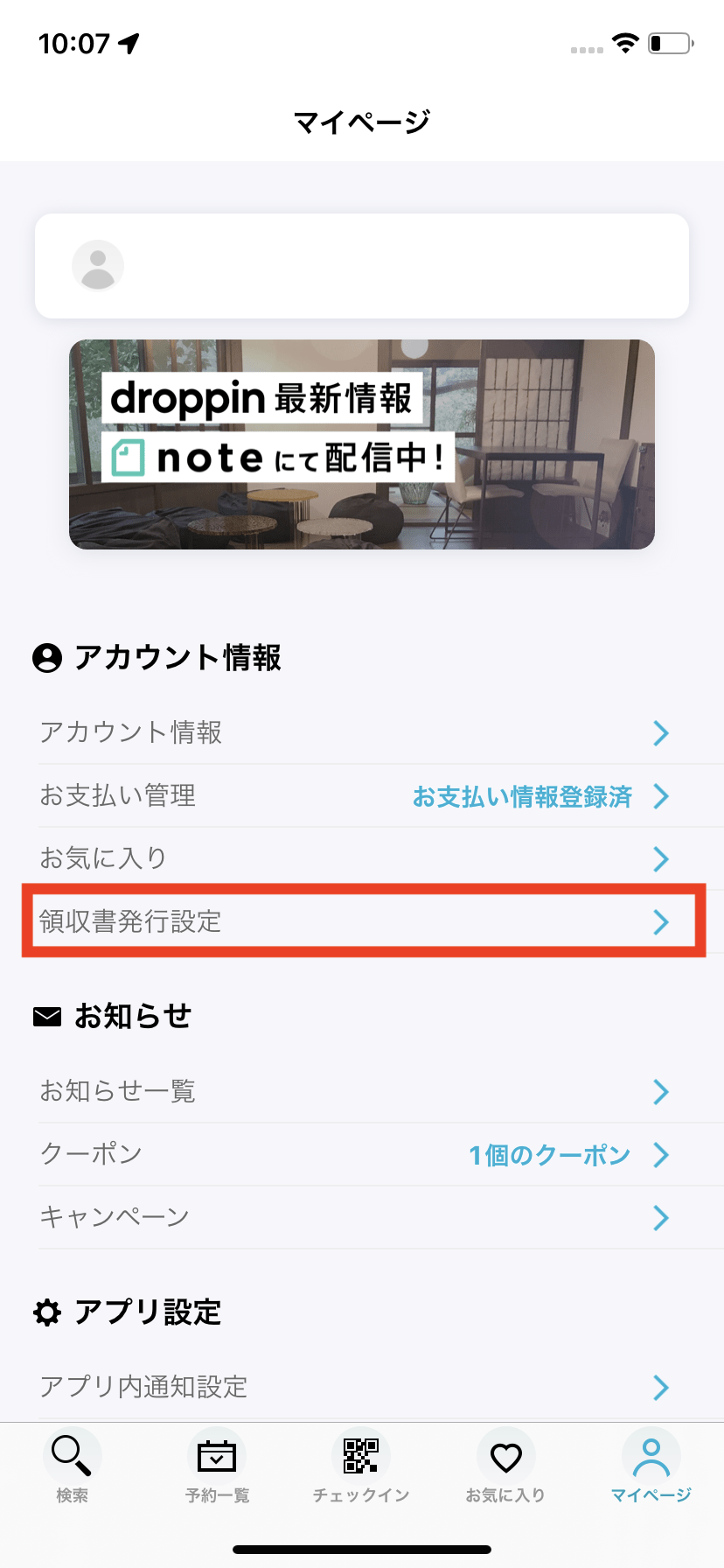 IMG_0162.PNG
