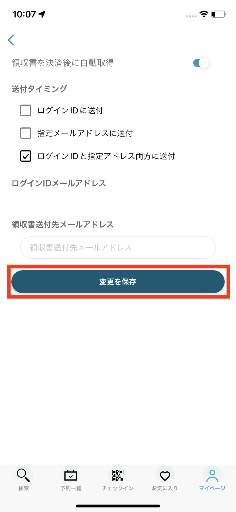 IMG_0164.PNG