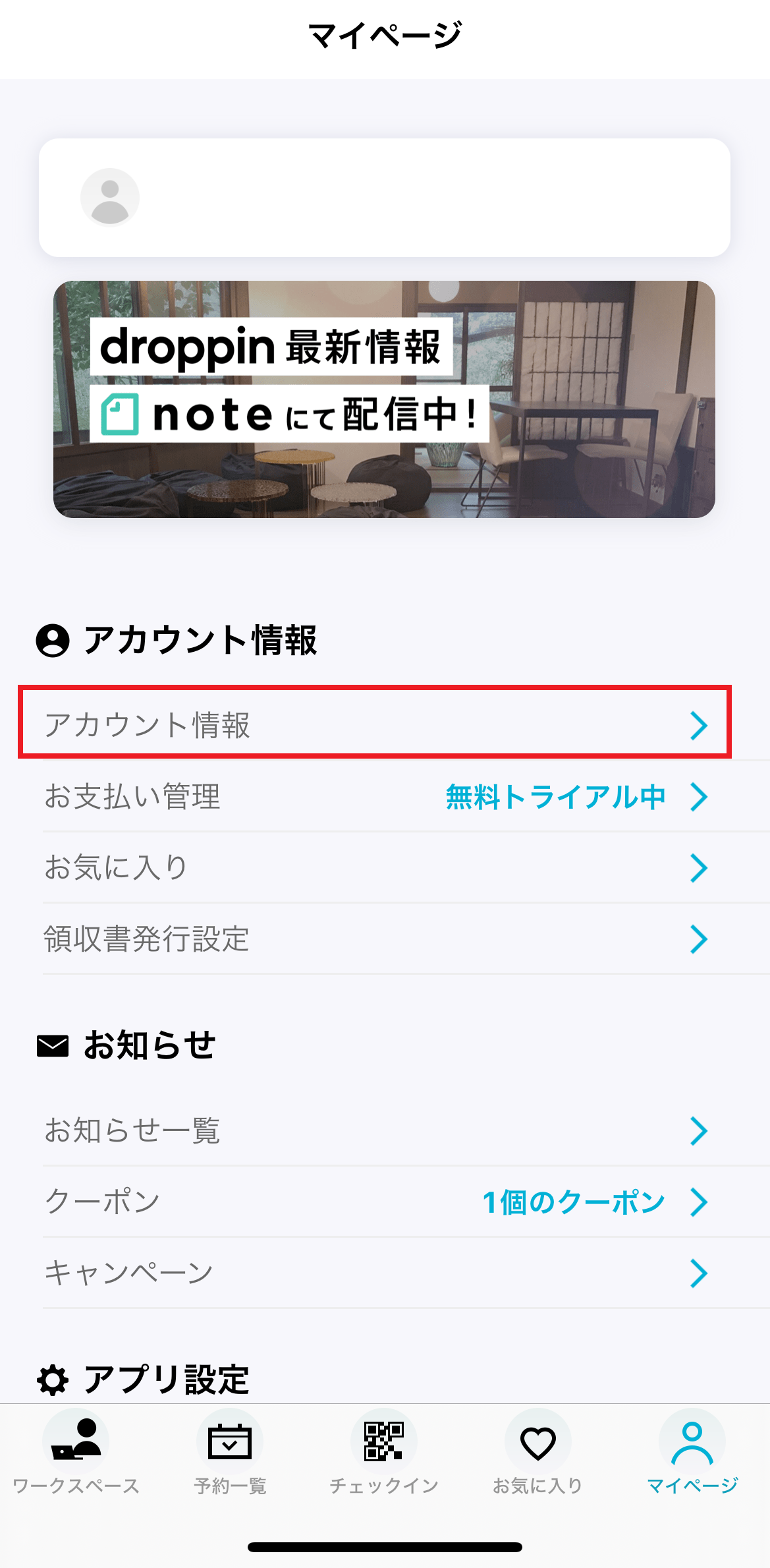 IMG_5484.png